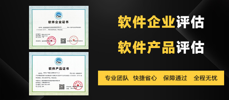 广西科技企业知识转化平台